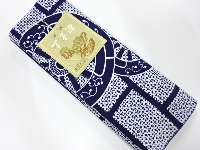 Japanese Kimono / Others (Bolt etc) Cotton